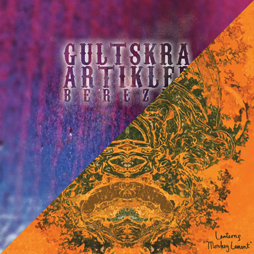 Gultskra Artikler/Lanterns