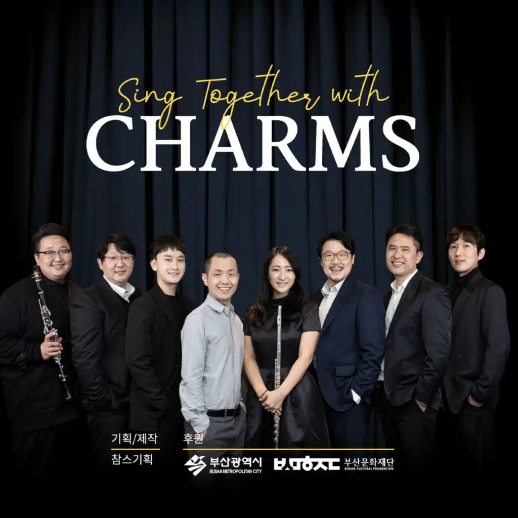 Sing Together With Charms
