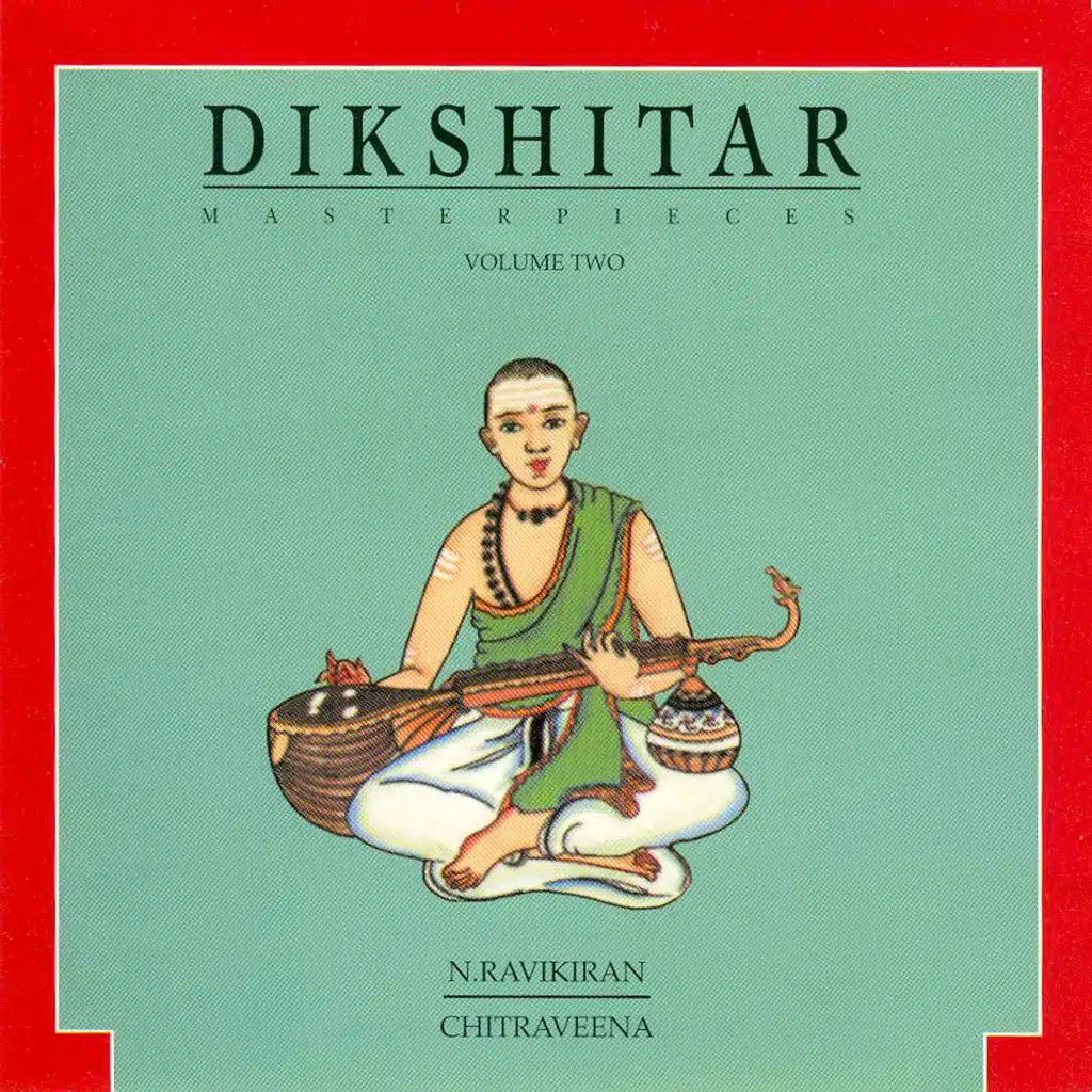 Akhilandeshwari - Raga Dwijavanti