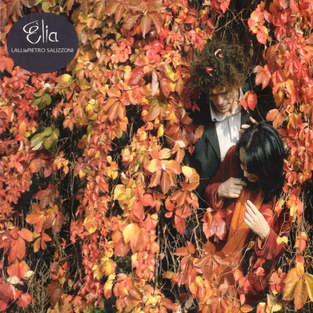 Elia (feat. Massimiliano Gilli, Paola Secci, Matteo Castellan, Giorgio Li Calzi, Stefano Risso & Donato Stolfi)