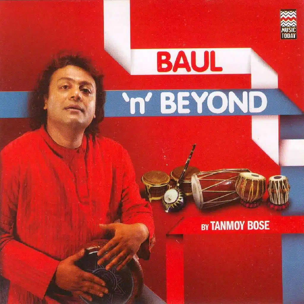 Baul 'n' Beyond