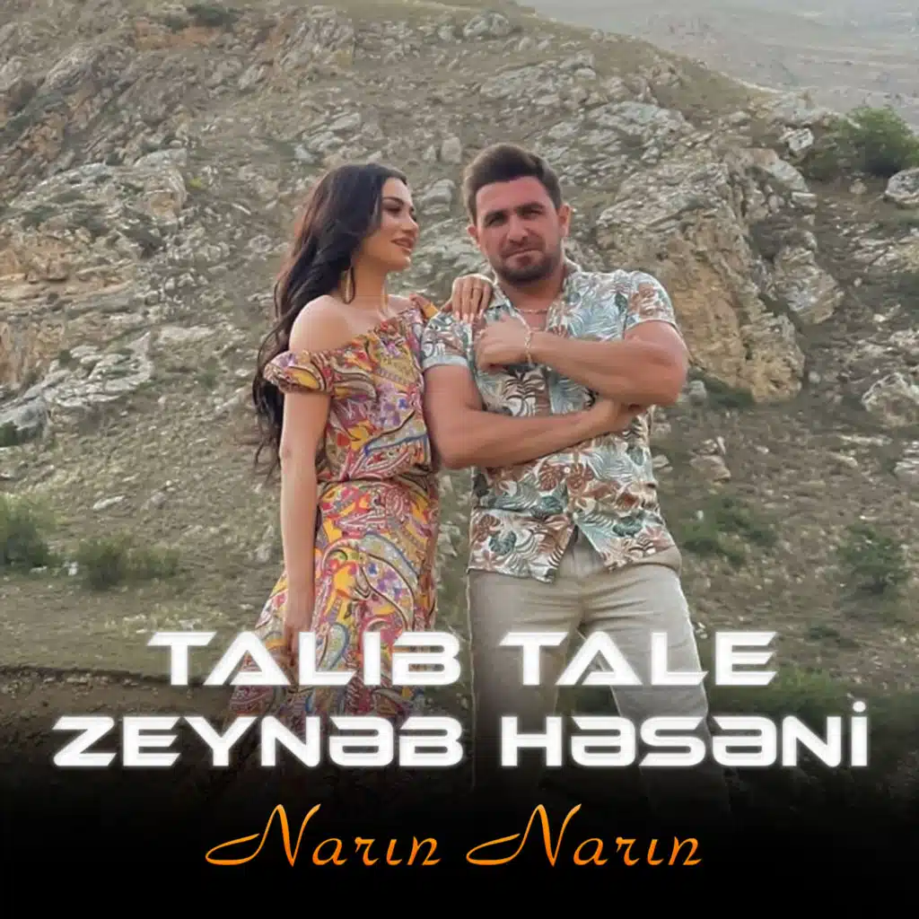 Narın Narın (feat. Zeynəb Həsəni)