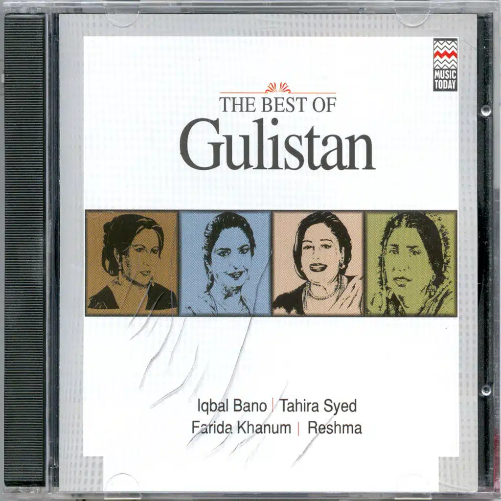 The Best of Gulistan