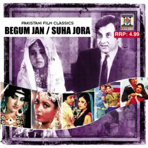 Begum Jaan / Suha Jora
