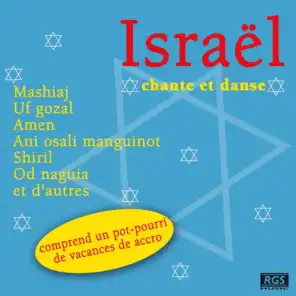Israël Chante Et Danse