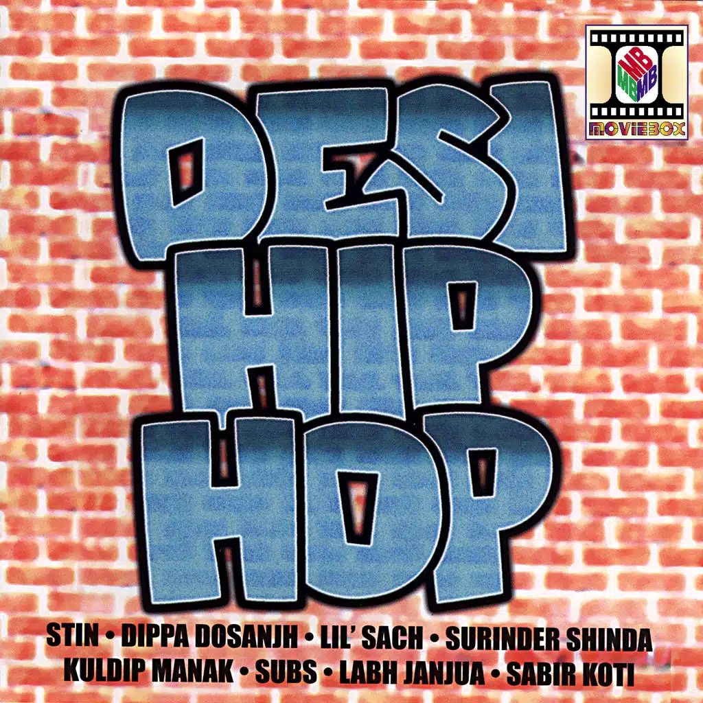 Various Artists (Bhangra)