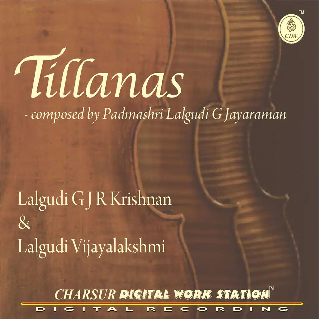 Lalgudi GJR Krishnan And Vijayalakshmi