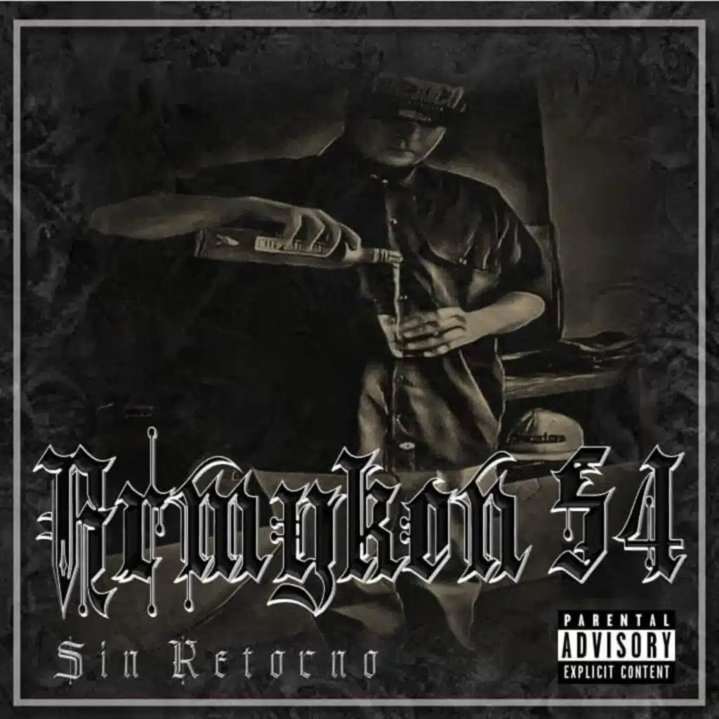 Sin Retorno