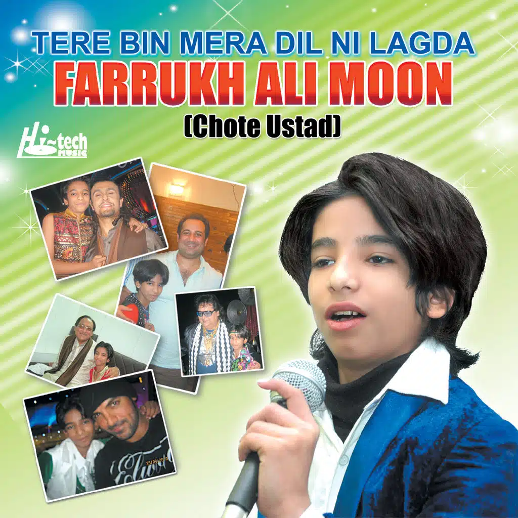 Tere Bin Mera Dil Ni Lagda