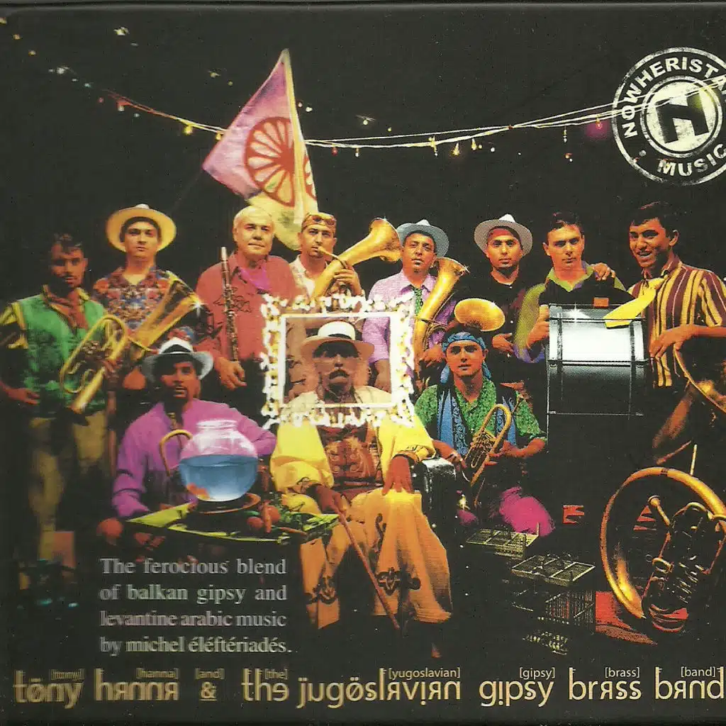 جديد طوني حنا