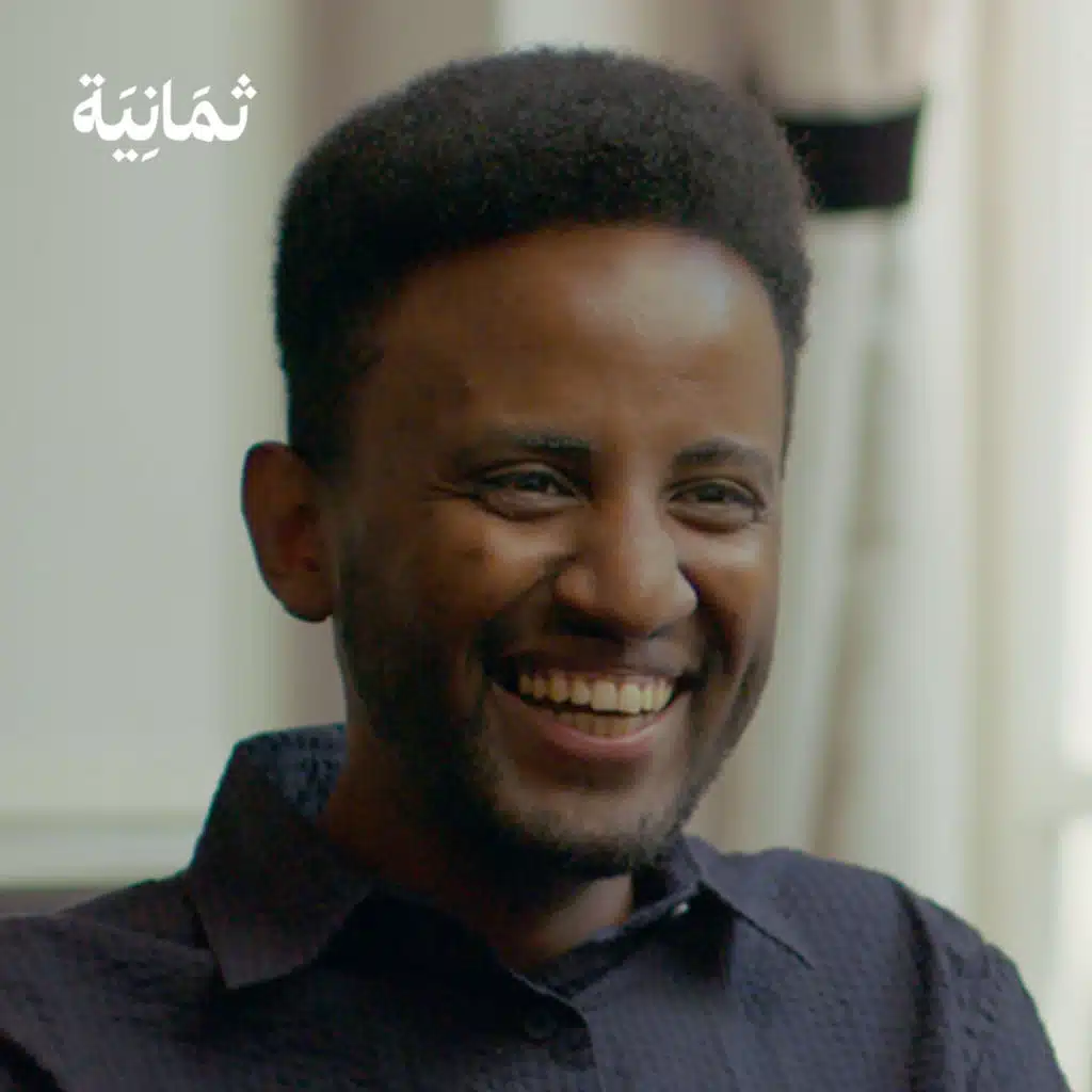 263: اللغة والشعر والوطن بمعنى آخر مع محمد عبدالباري