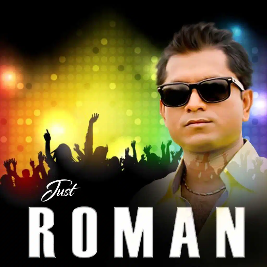 Just Roman