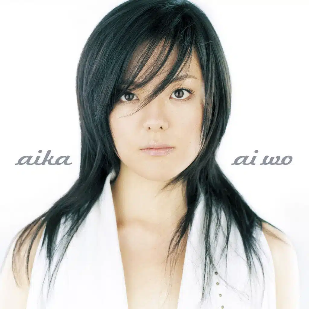 Ai wo