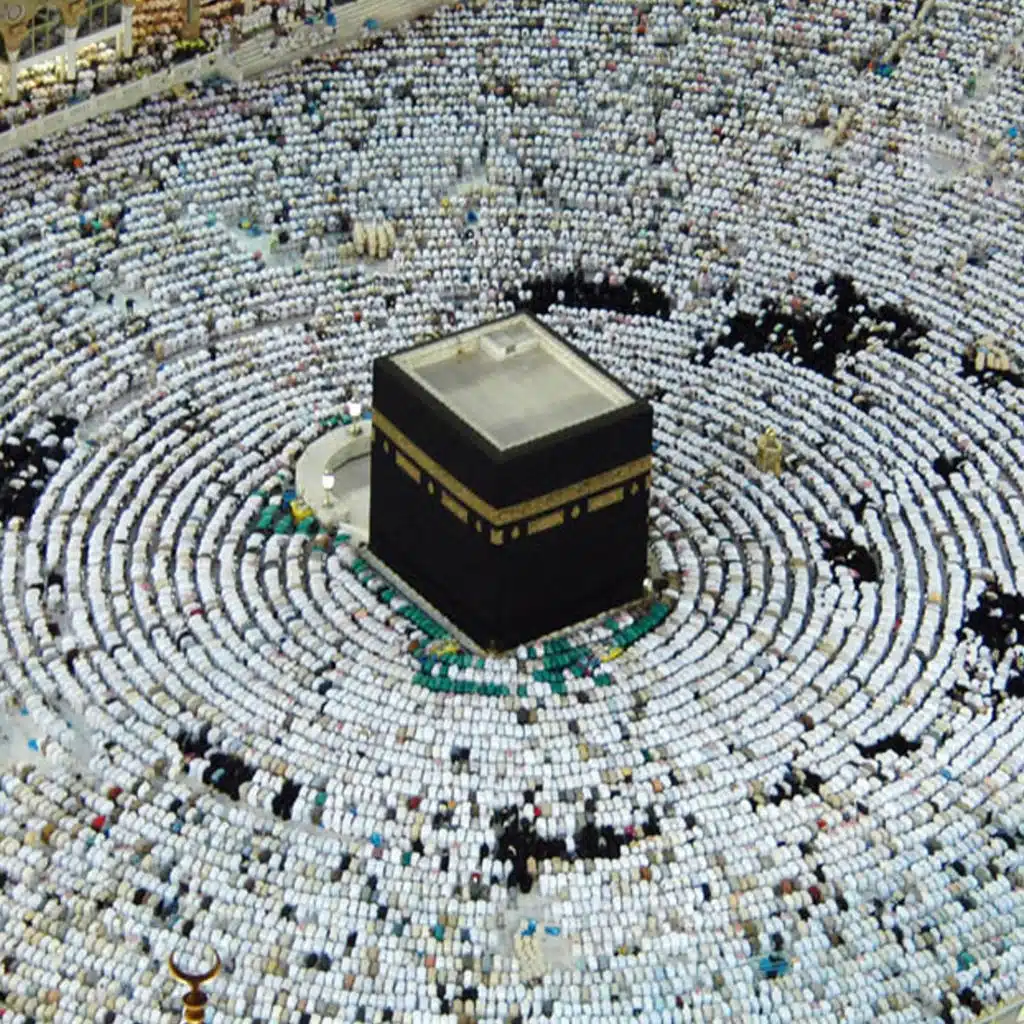 القران الكريم - جزء 6