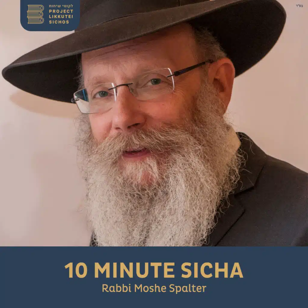 Rabbi Moshe Spalter