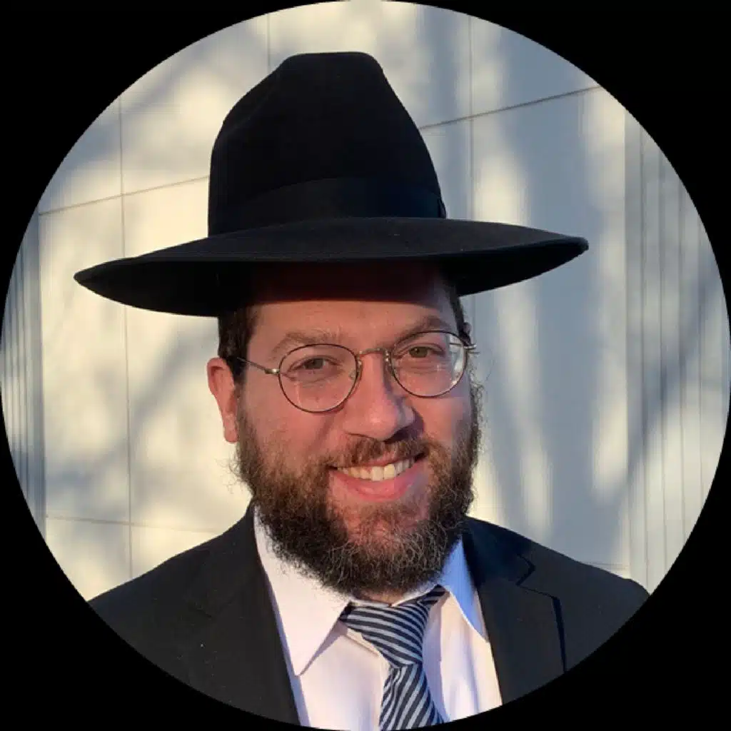 Daf a Week with Rabbi Michoel Frank