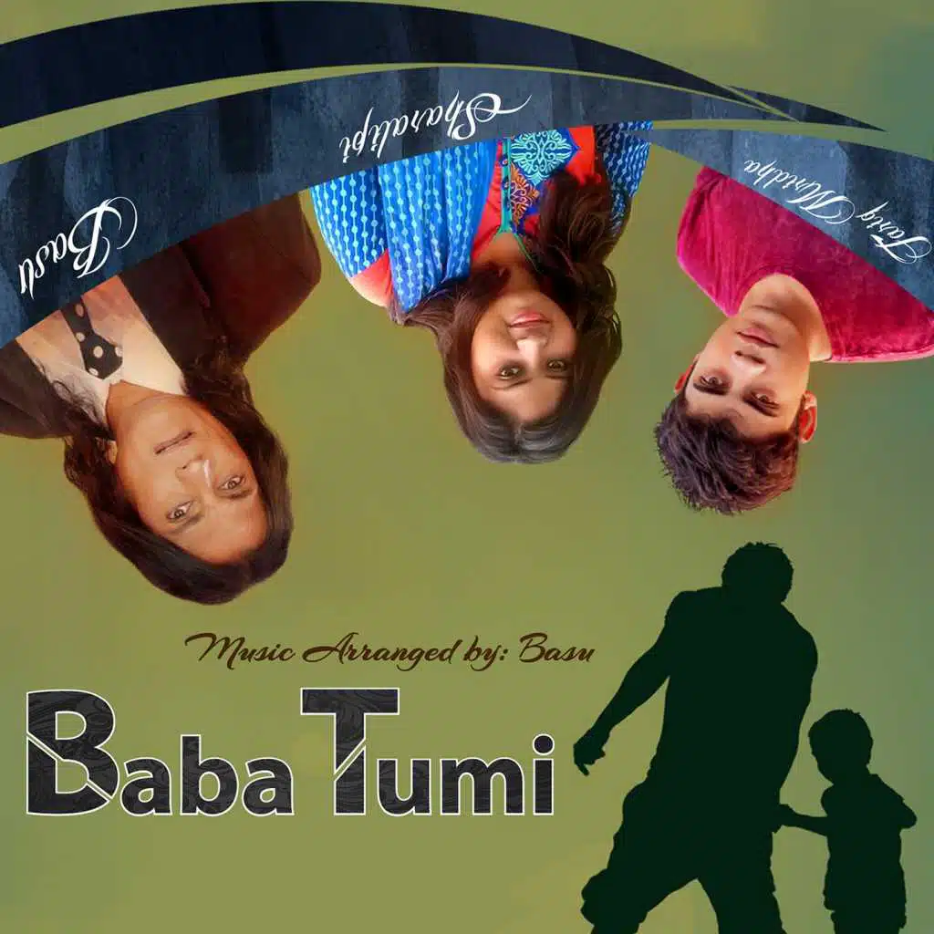 Baba Tumi