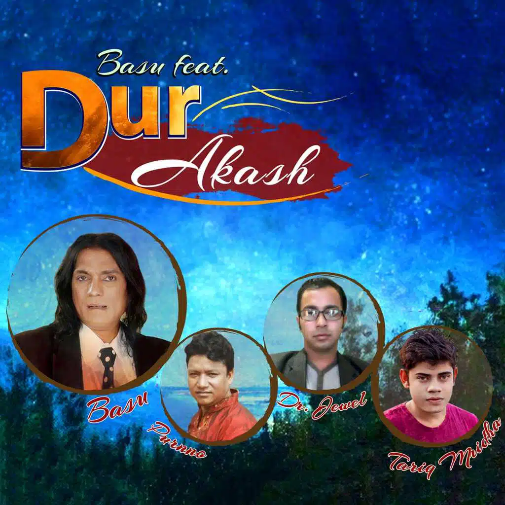 Dur Akash