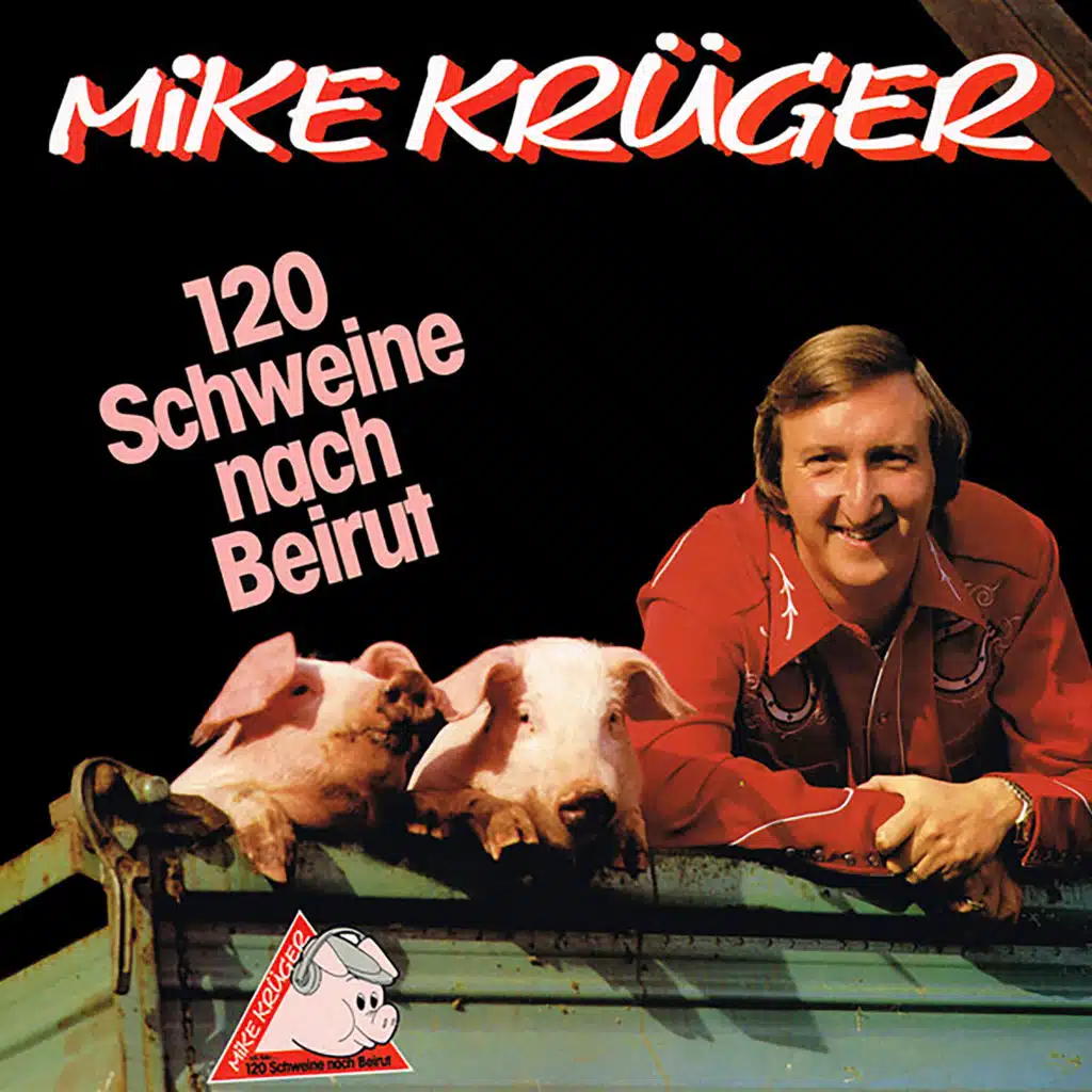 Begrüßungsmelodie (Remastered 2022)