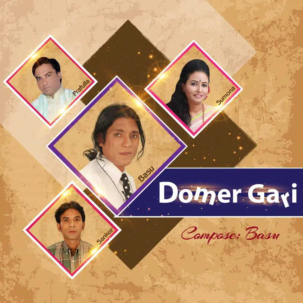 Domer Gari