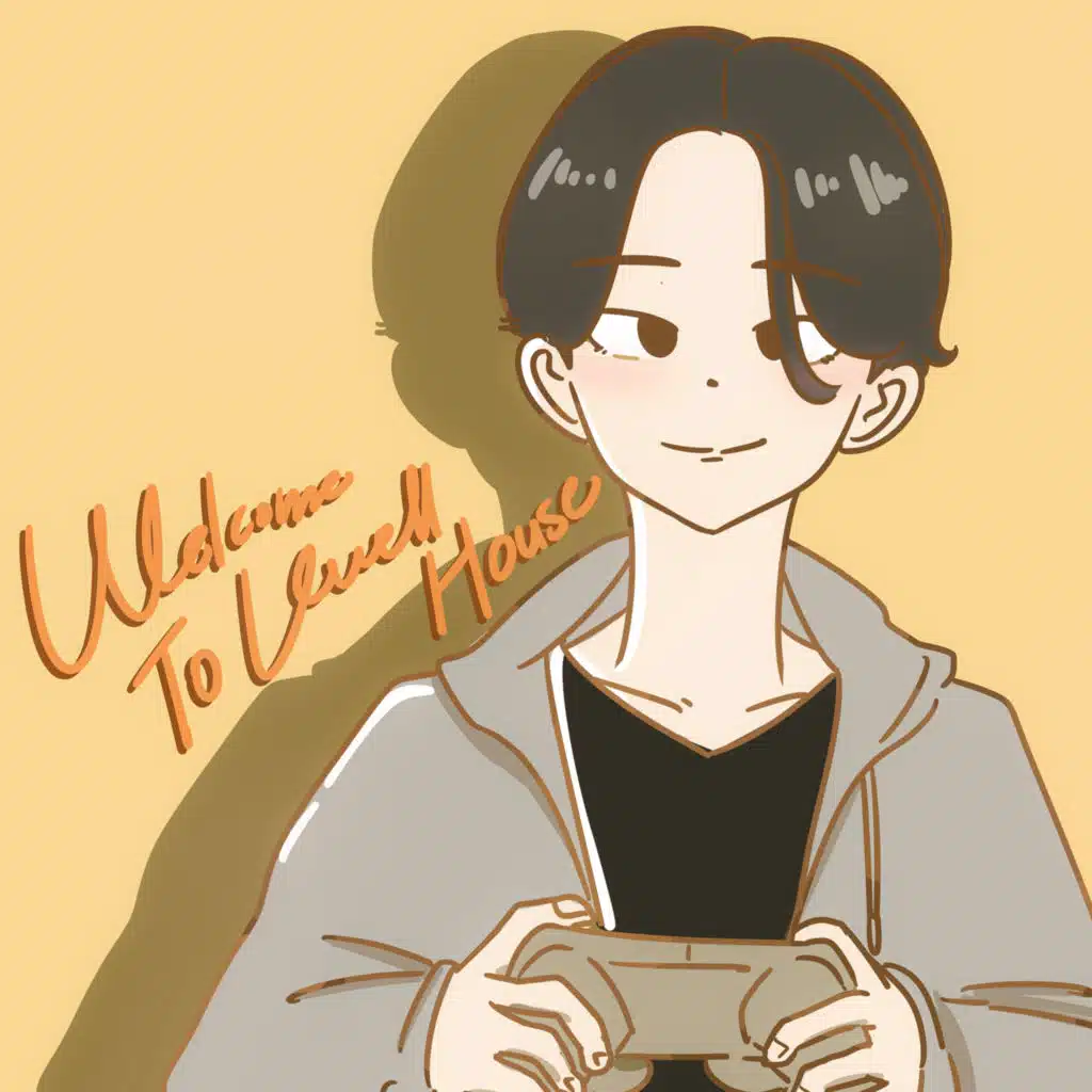 Welcome to Lowell House