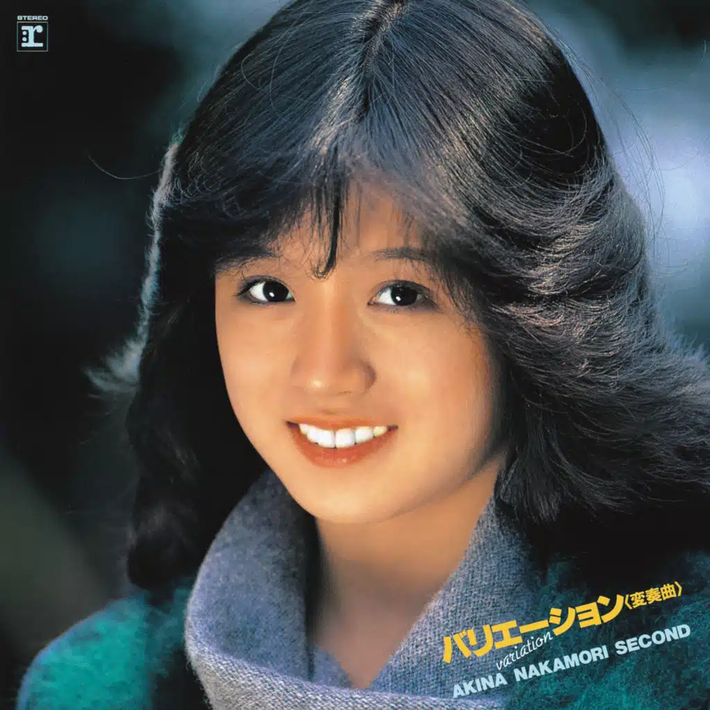 Variation: Akina Nakamori Second (+1) [Including Original Karaoke Tracks] [2022 Lacquer Master Sound] (+1; Including Original Karaoke Tracks; 2022 Lacquer Master Sound)