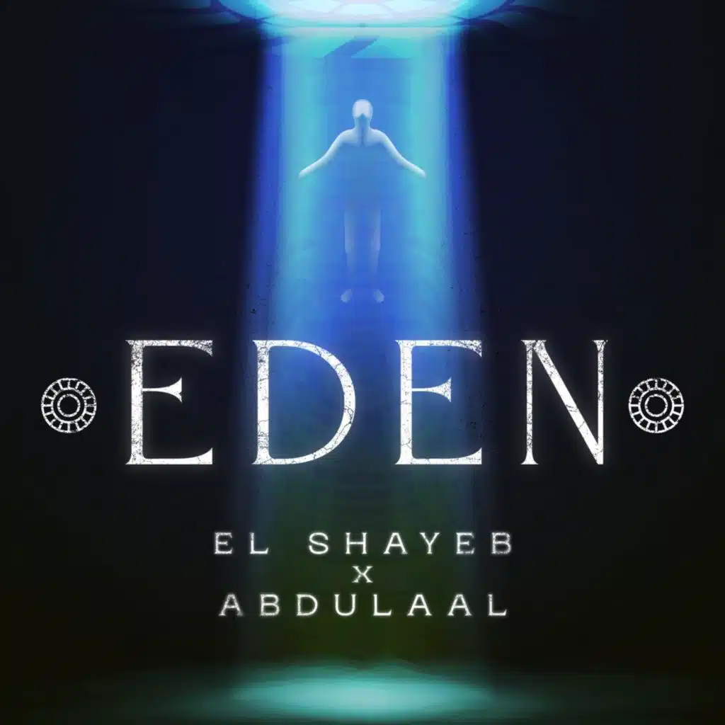 Eden