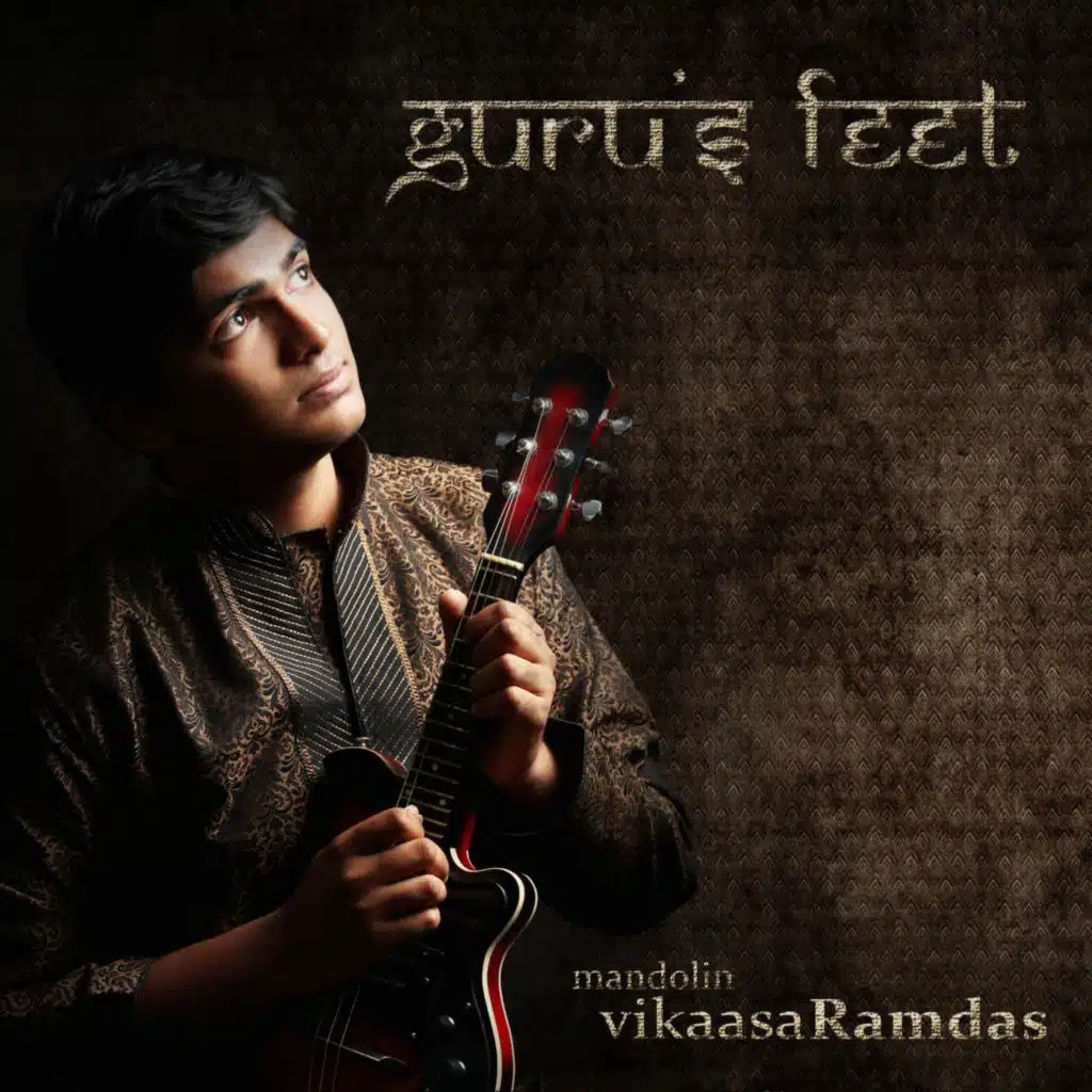 Raadha Sametha Krishna (Raga Misra Yaman)