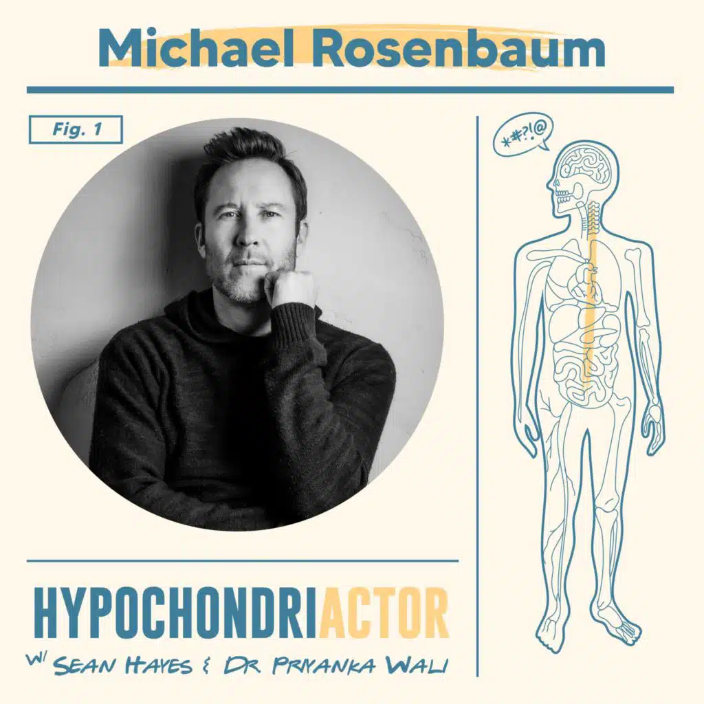 Michael Rosenbaum / Spinal Hardware Malfunction