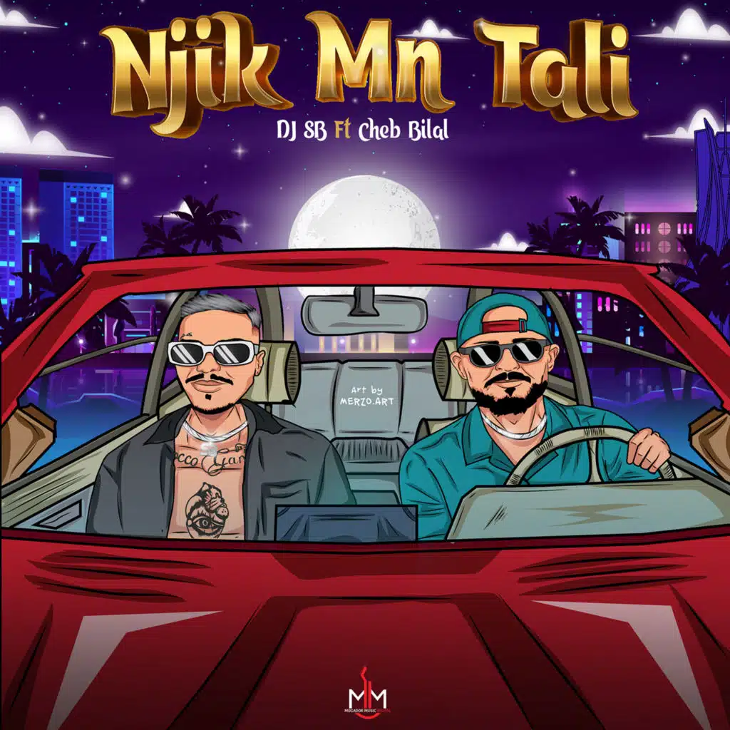 نجيك من تالي