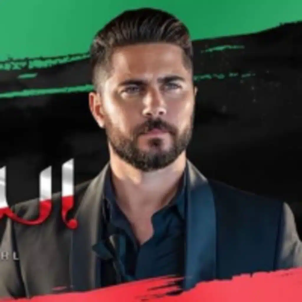 البنت اللبنانية