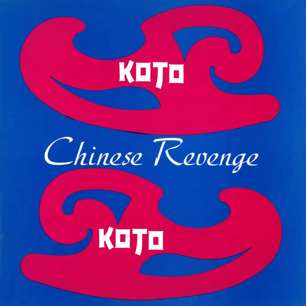 Chinese Revenge (Maxi Version)
