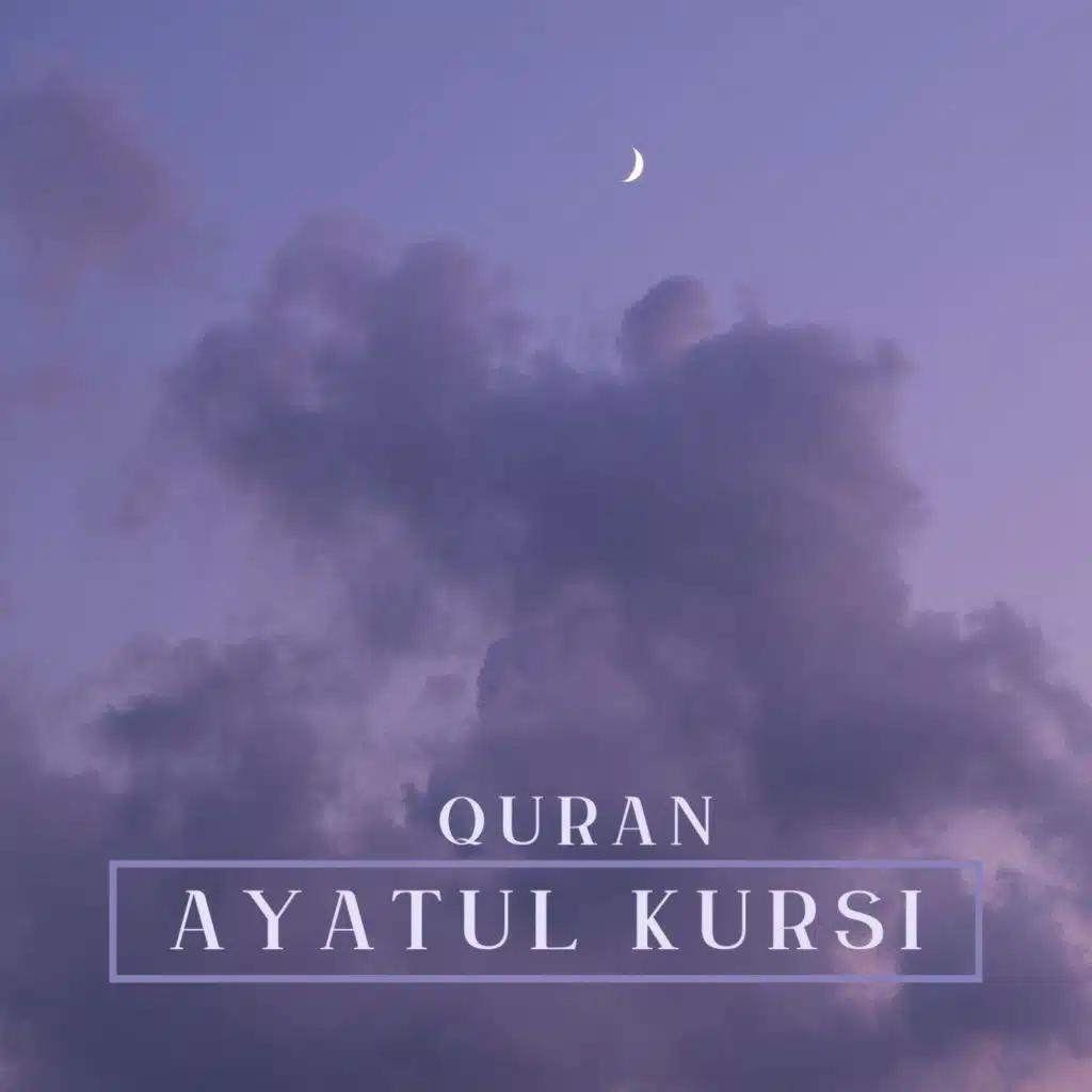 Ayatul Kursi