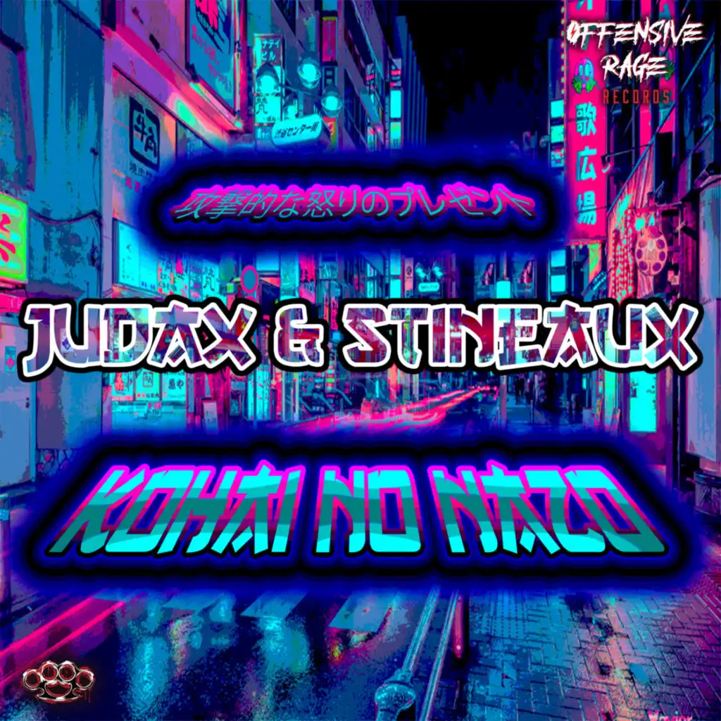 Stineaux & JudaX
