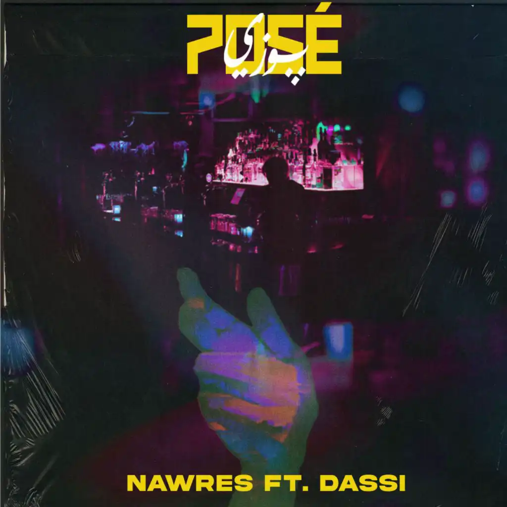 Posé (feat. Dassi)