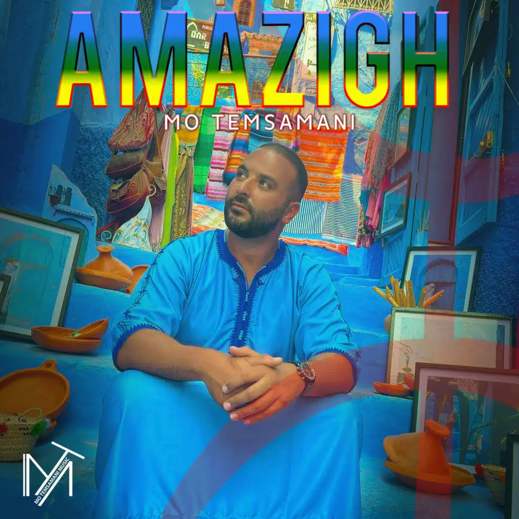 Mani (feat. Milouda)