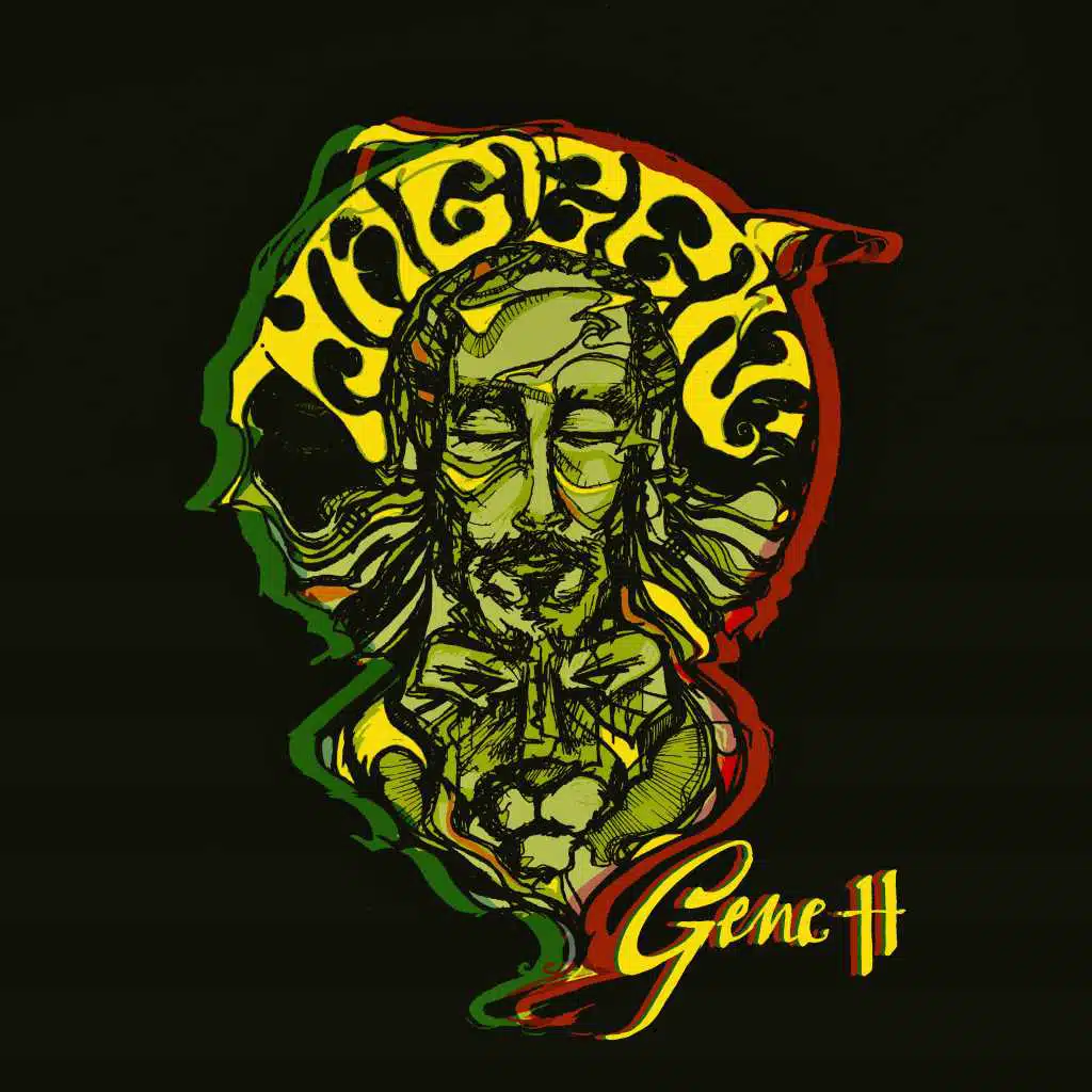 الدنيا في اللذاذة