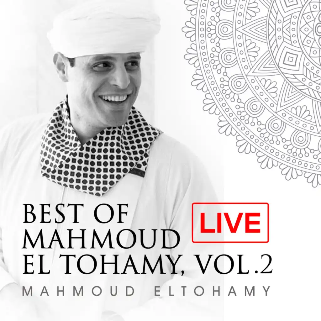 Best of Mahmoud El Tohamy, Vol. 2 (Live)