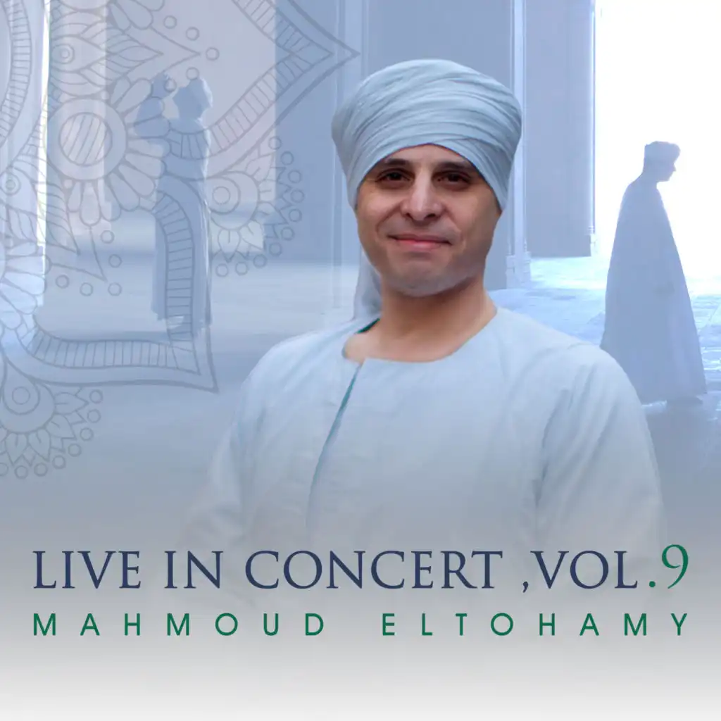 Qamaroun (Live)