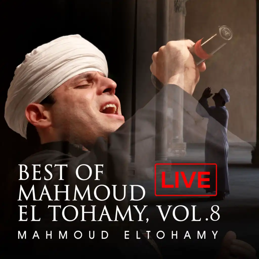 Qamarun (Live) [feat. Mostafa Atef]