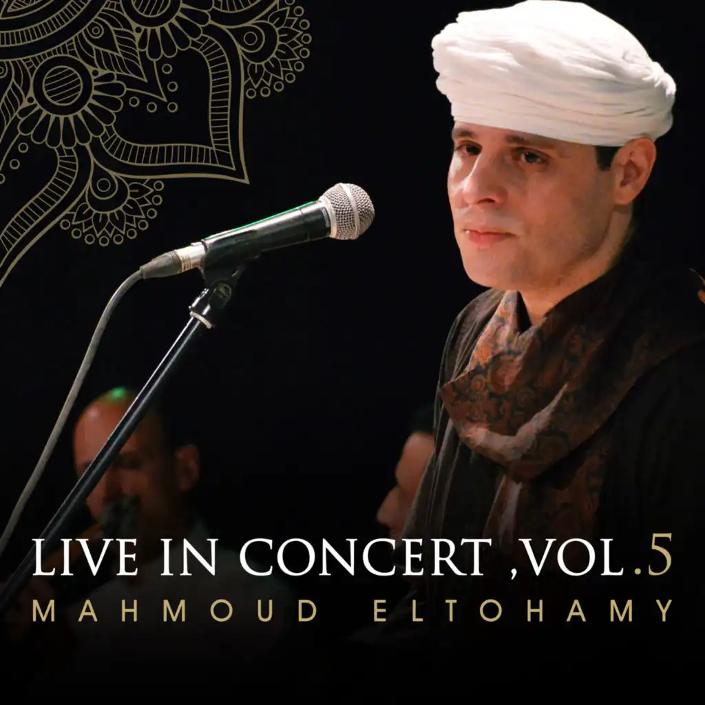 Qamarun (Live)