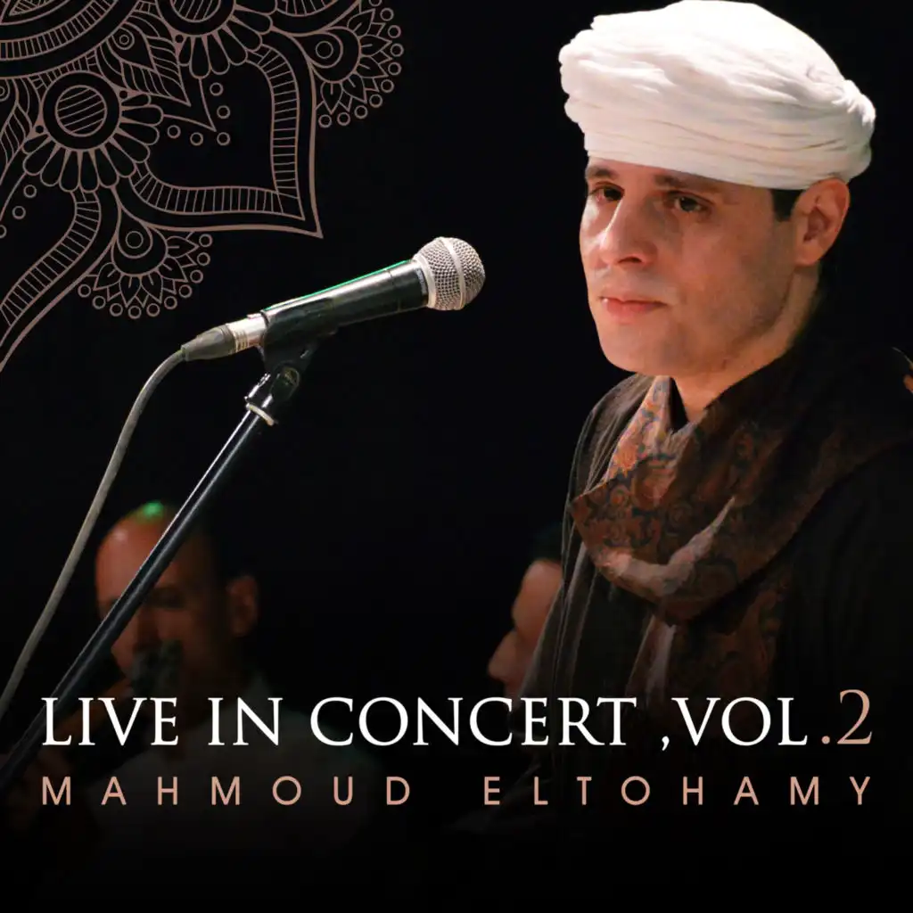Qamarun (Live) [feat. Alhadraa Band]