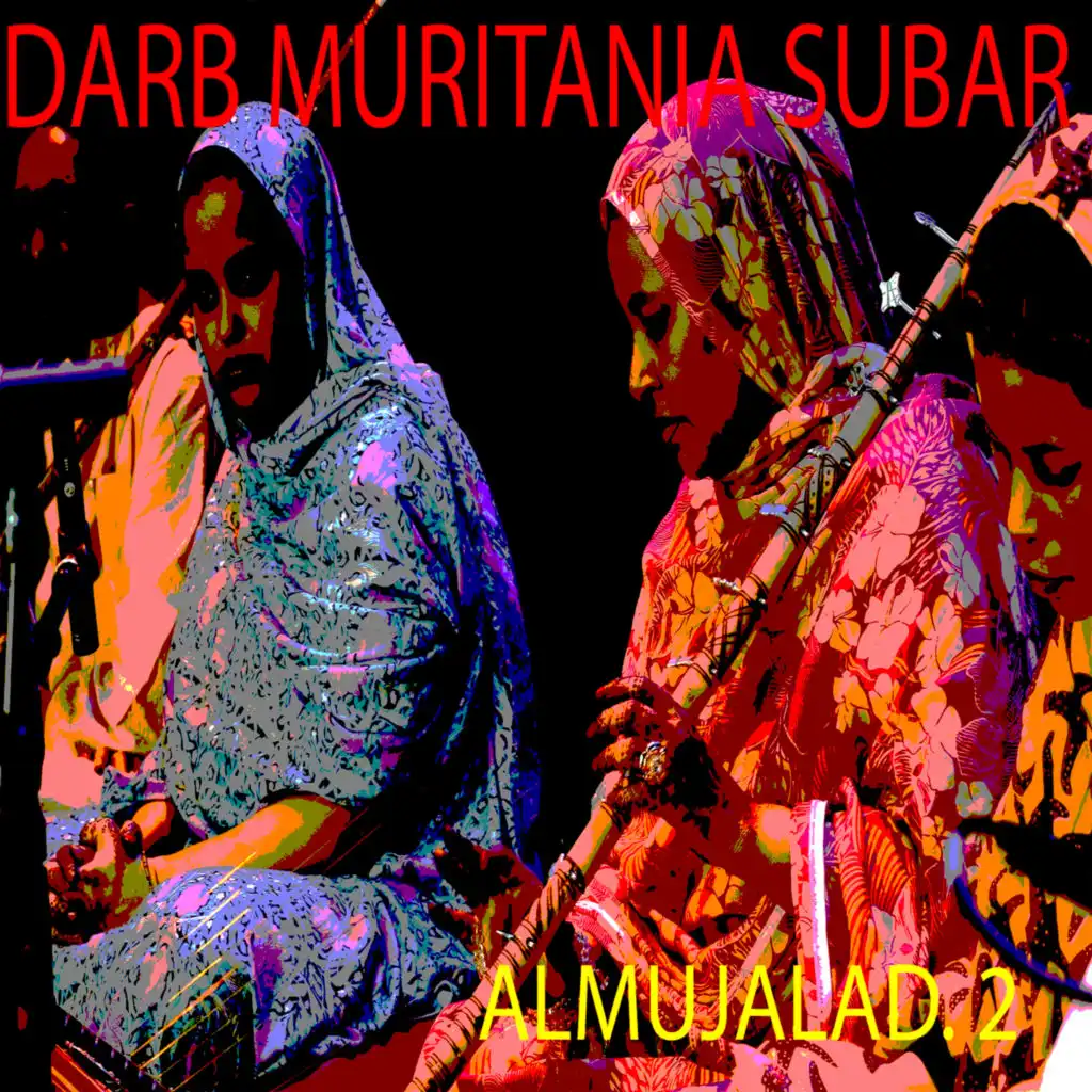 Darb Muritania Subar, Almujalad. 2
