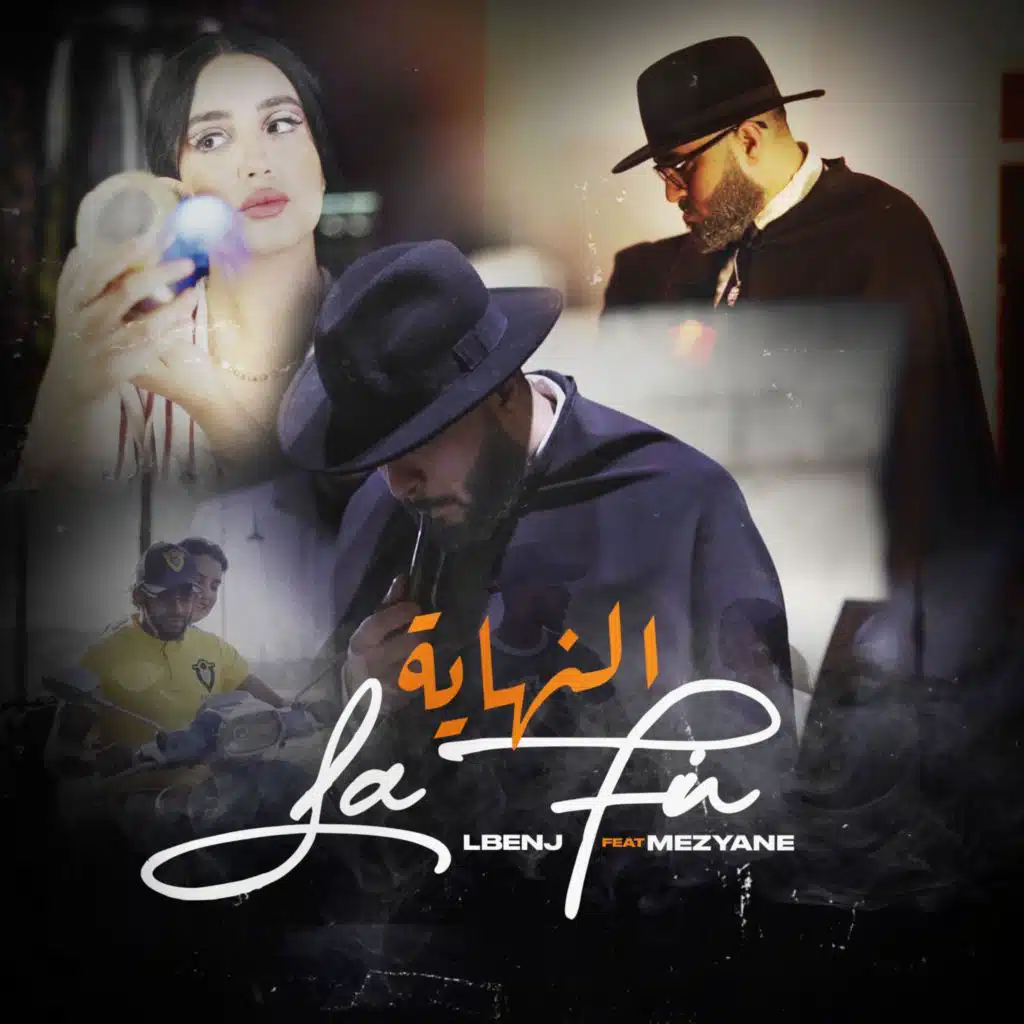 LA FIN (feat. Mezyane)