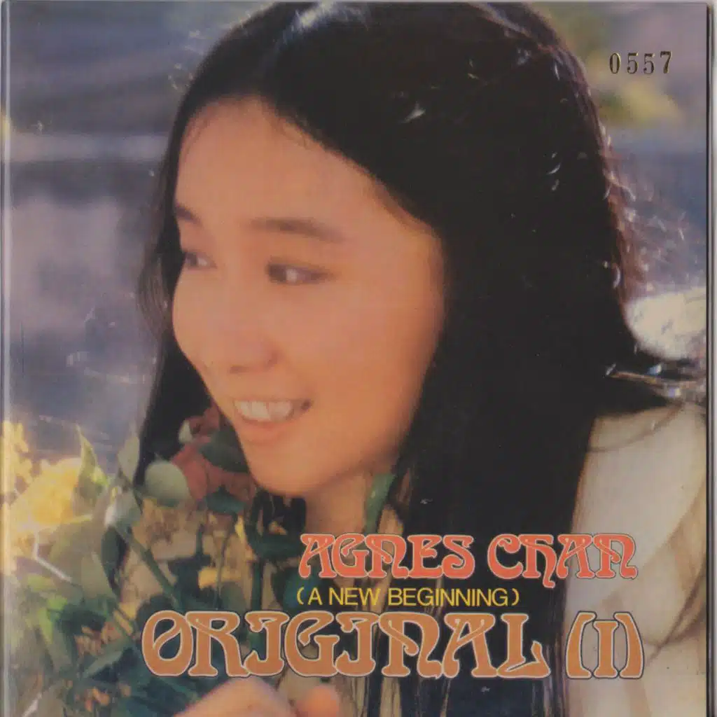 Original I (A New Beginning)
