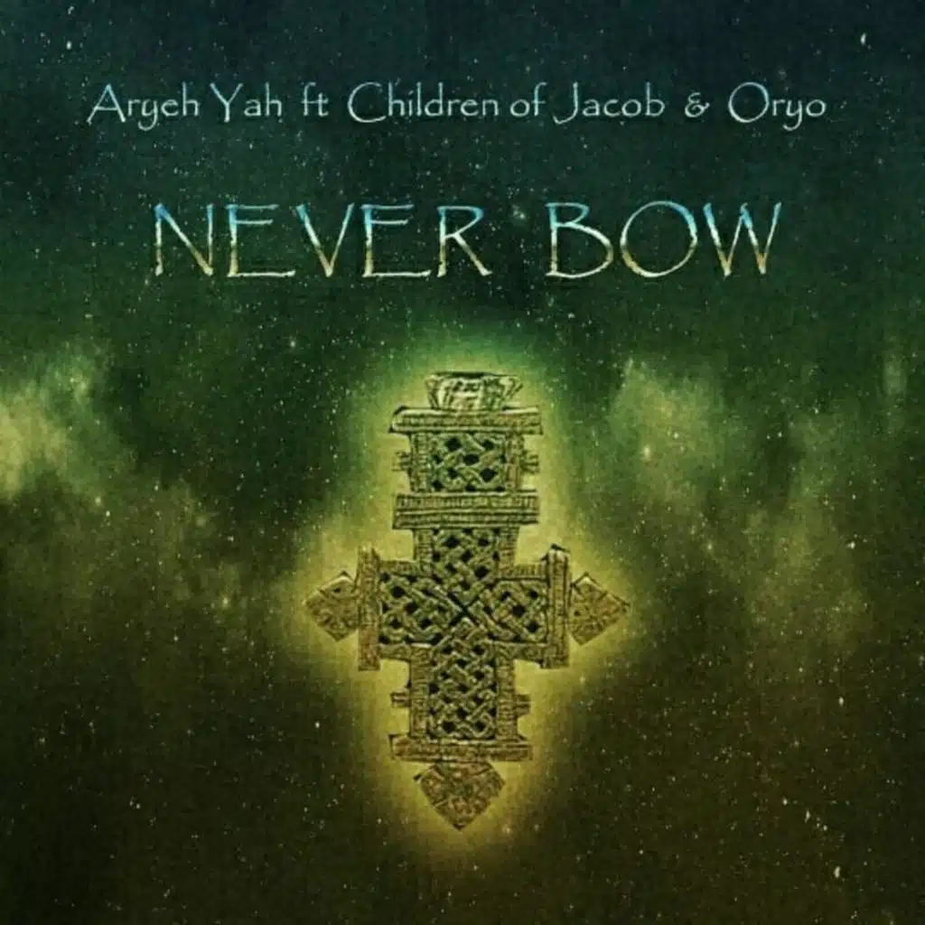 Never Bow