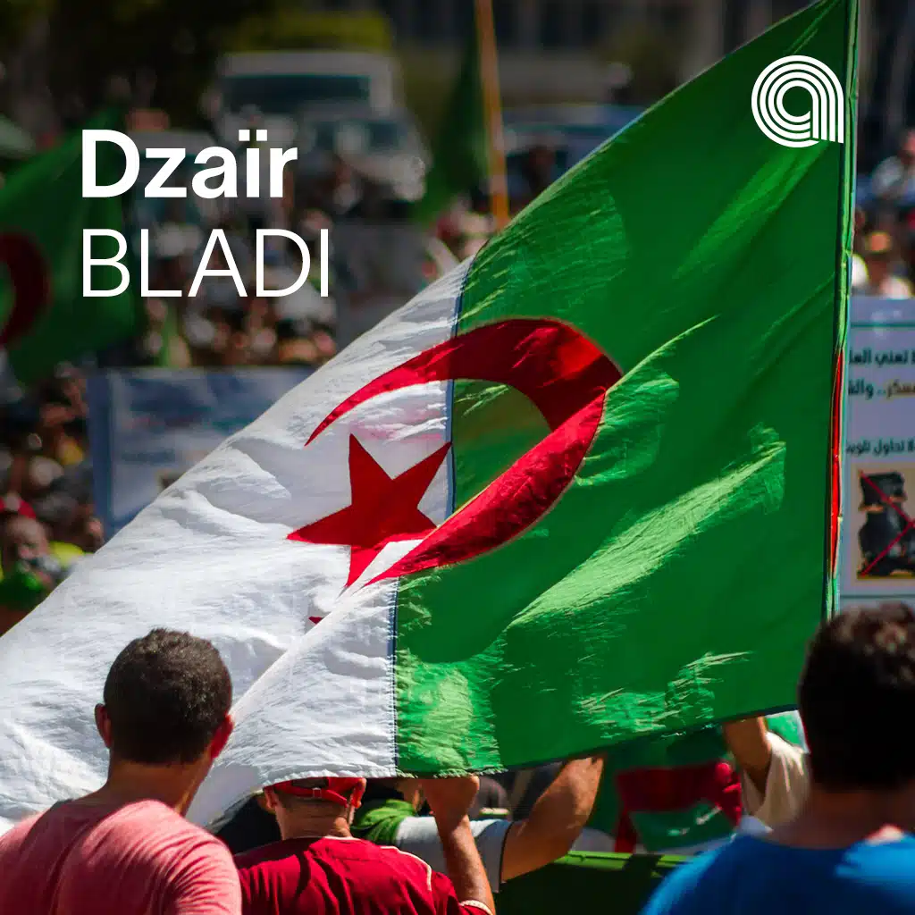 دزاير بلادي