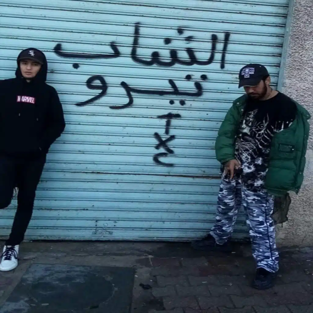 COLLECTION OF CHEB TERRO X DJ HRIZEN