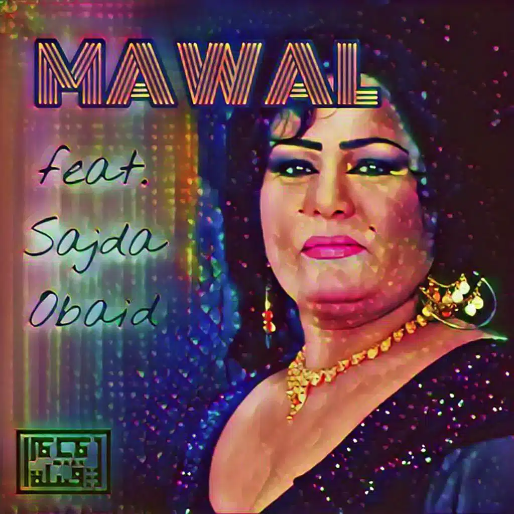 Mawal