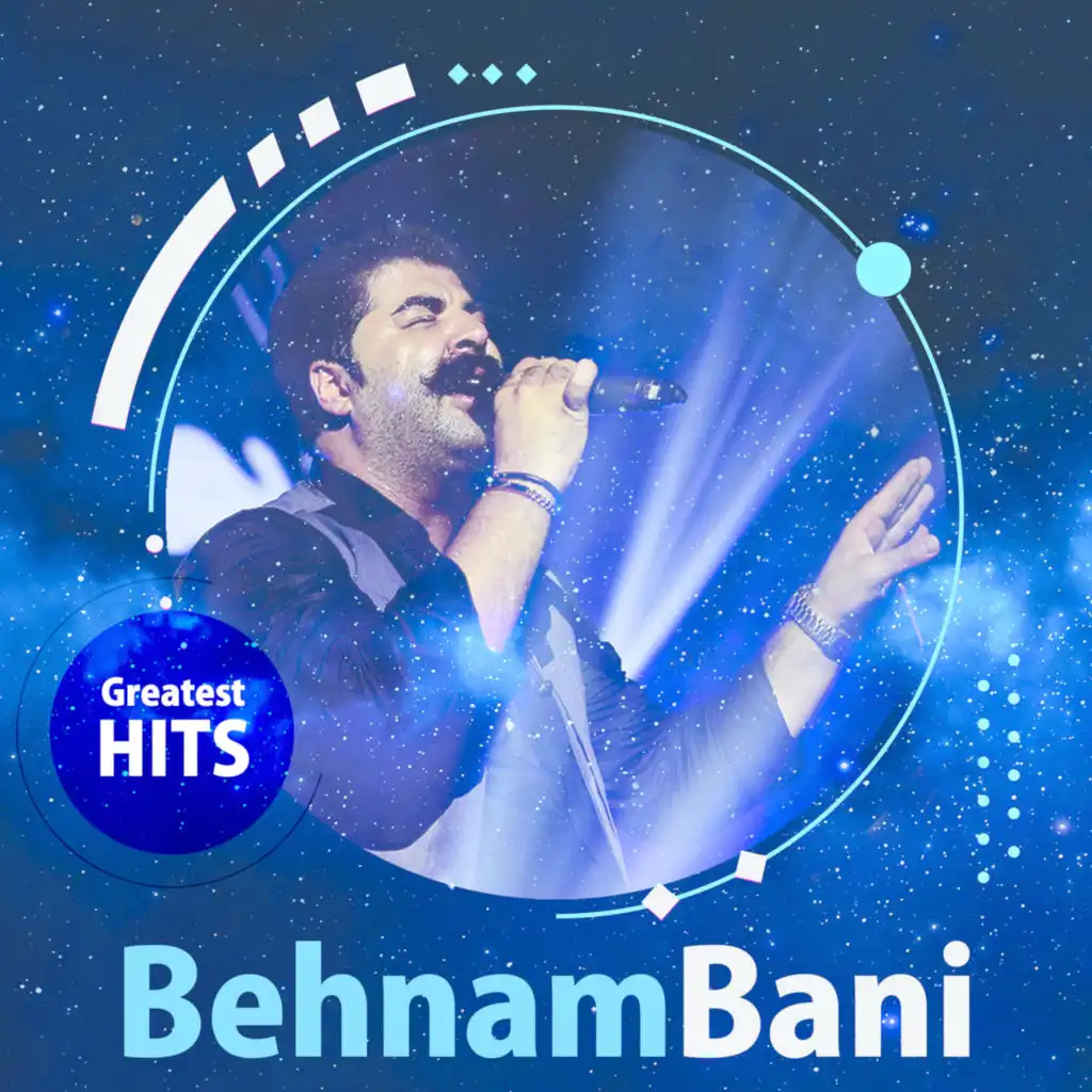 Behnam Bani - Greatest Hits